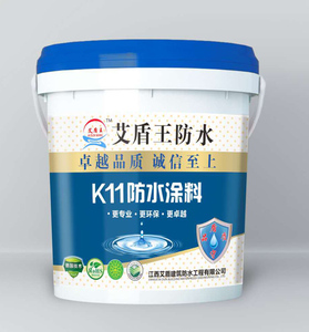 K11防水涂料