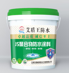 JS聚合物防水涂料