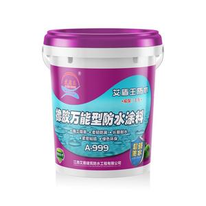 金年会防水橡胶万能型防水涂料