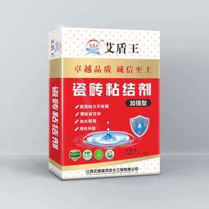 瓷砖粘结剂