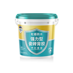 虹盾防水强力型防水涂料