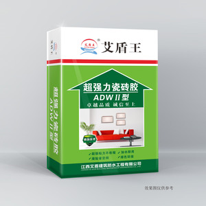 超强力瓷砖胶ADWII型