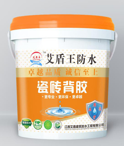 瓷砖背胶