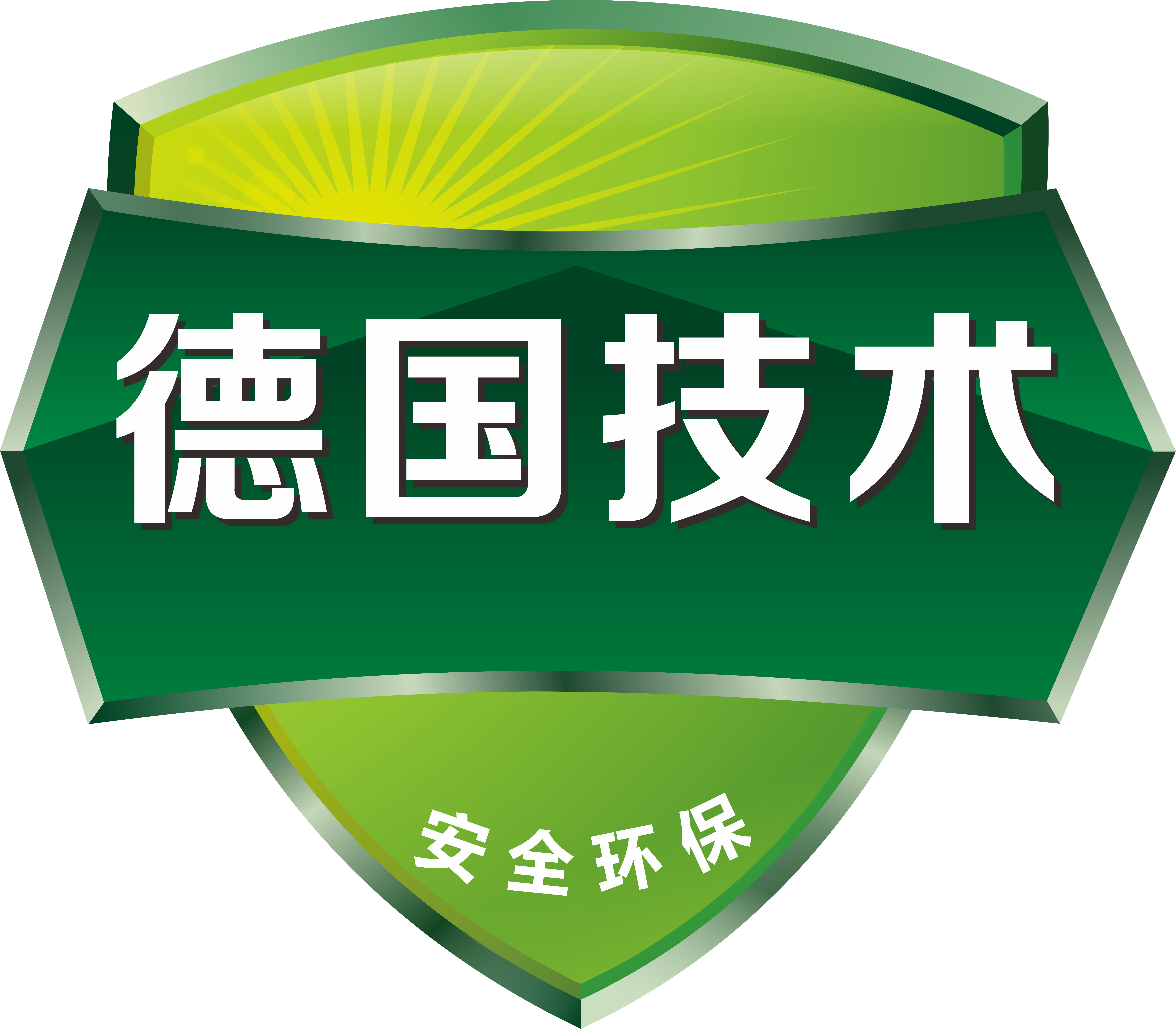 微信图片_20200520135227.png