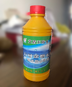 万可涂增水剂